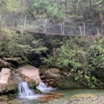 Swing bridge at Gridiron Hut
